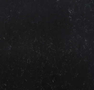Obsidian Field 110 x 26 quartz surface reference
